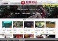 破天一剑红蜡烛(红钥匙哪里爆)