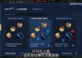 新破天一剑私服sf(sf发布站)