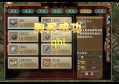 破天一剑跟斗云怎么恢复