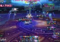 诛仙2019跨服竞猜：战斗之王争霸赛