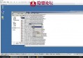 新破天一剑怎么安装不了(怎么安装不了游戏)