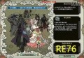 破天一剑那个职业省钱(玩什么角色好)