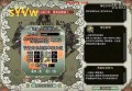 破天一剑装备合成材料统计( 装备)