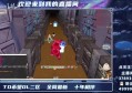魔兽地图希望ol(希望ol 地图)