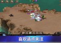 新破天一剑宝宝作用(孩子有什么用)
