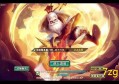 破天一剑南宫血蓝都要加到多少(南宫练什么武功)