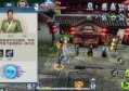 诛仙第二部6全文阅读(诛仙第二部在线阅读)