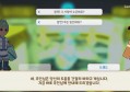 希望ol战宠技能洗点(宠物进阶表)