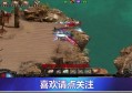 新破天一剑宝石怎么弄(宝石怎么合)