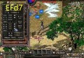 破天一剑老鼠星掉什么