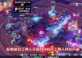 诛仙为什么不烧钱(砸钱吗)