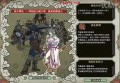 新破天一剑克制云亭的武功(云婷怎么开台)