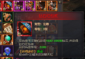 盛趣游戏还有希望么(盛趣游戏现状)