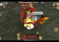 破天一剑跟斗云怎么复活(筋斗云)