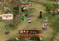 新破天一剑火龙刀(火龙刀怎么拔)