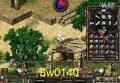 破天一剑血魔装备材料(血魔装备任务)