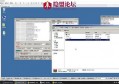 win10运行新破天一剑(0xc0000005)