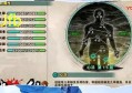 破天一剑鼠王面具合成(面具合成技巧)