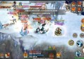 破天一剑申灵星怎么回人际