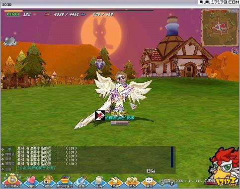 希望online装备攻略(装备交易)