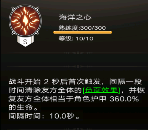 希望你打游戏是顺风局(希望你打游戏是顺风局的意思吗)