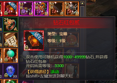 盛趣游戏还有希望么(盛趣游戏现状)