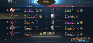 希望ol豆荚皮进化豌豆辣妹