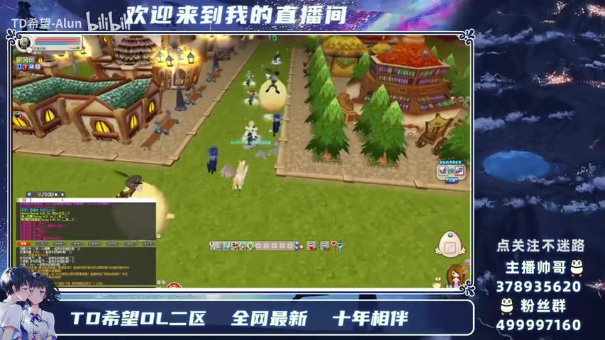 希望ol狂战士pk加点( 狂战士)