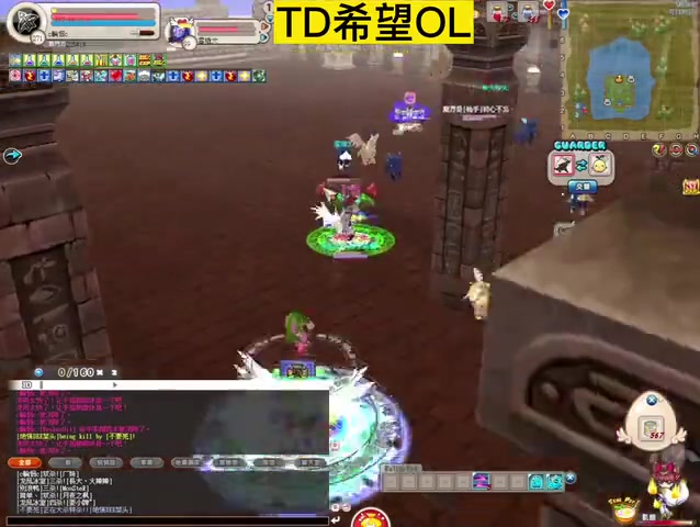 希望ol150装备哪里打(套装)