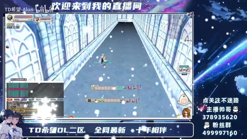希望ol芽打什么怪(菜园任务怎么做)