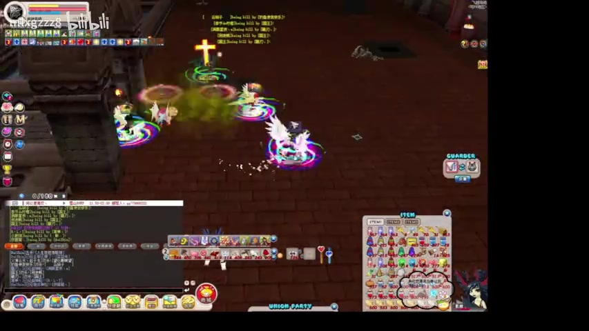 希望online爆爆(官网)
