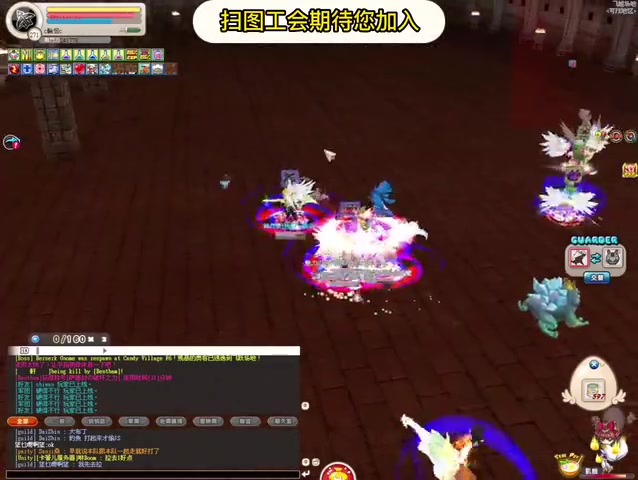希望ol猎人武器6(单机猎人端)