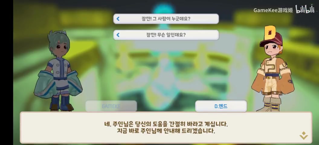 希望ol战宠技能洗点(宠物进阶表)