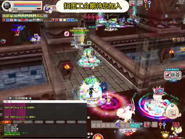 希望ol任务无法完成(副本)