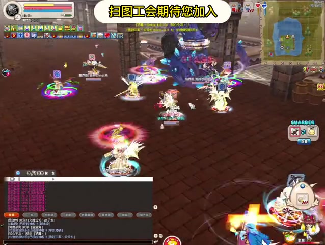 希望ol任务无法完成(副本)
