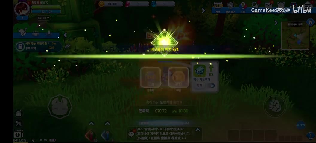 希望ol可以双开么(可以双开么)