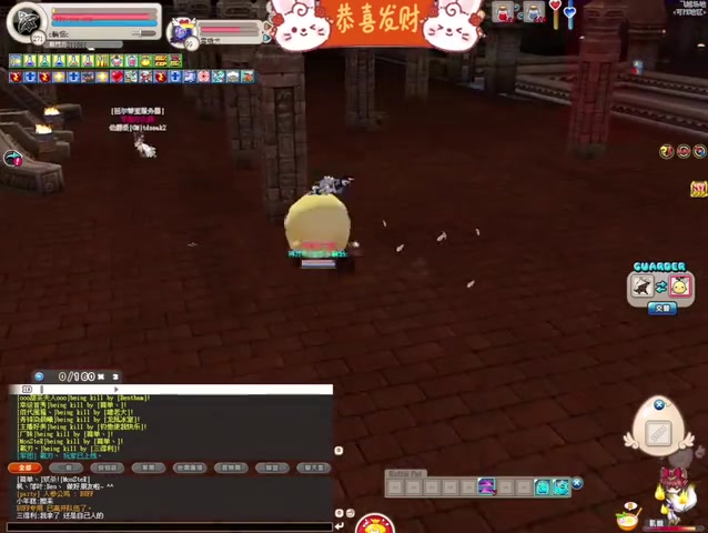 希望ol魔剑和圣剑区别(圣魔剑任务)