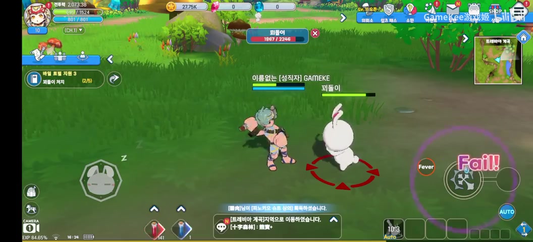 希望ol地图boss( boss位置)