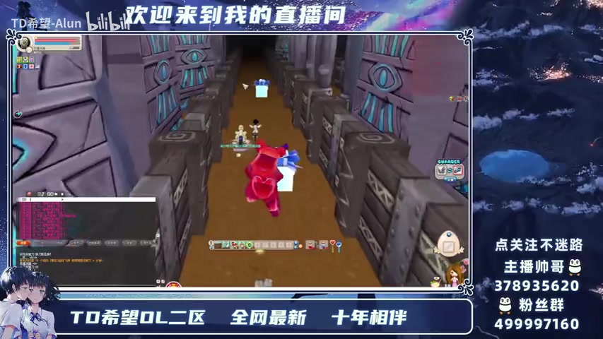 魔兽地图希望ol(希望ol 地图)