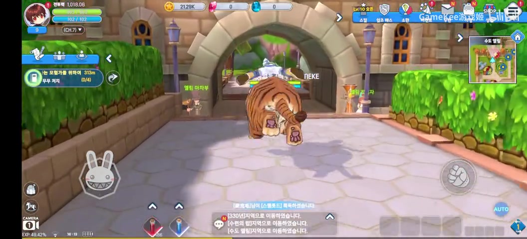 希望ol发光的结晶(希望ol发光的结晶有什么用)